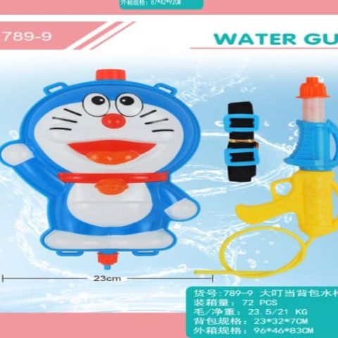 Backpack Water Gun – Blue Cat (No. 789-9)