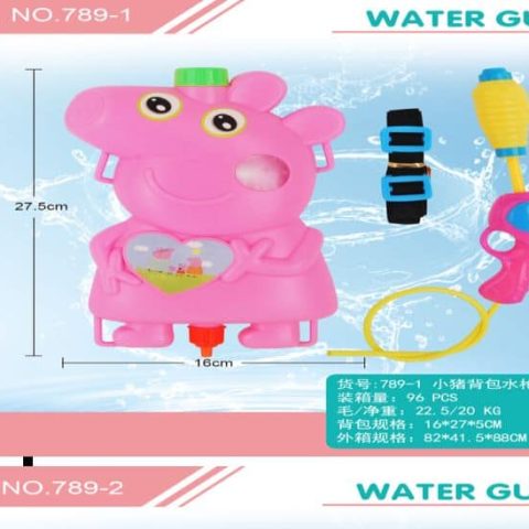 Backpack Water Gun – Pink Pig (No. 789-1)