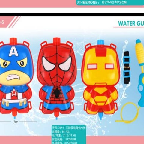 Backpack Water Gun Set – Superhero Trio (No. 789-5)
